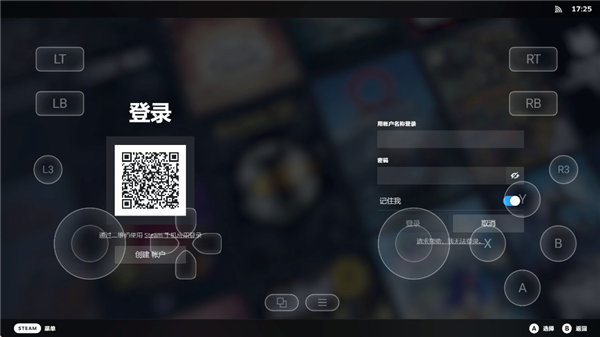 盖世游戏app