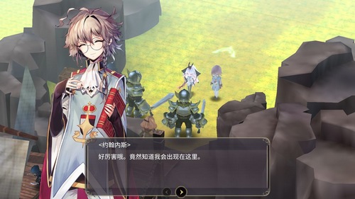 魔女之泉3
