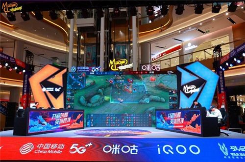 战至巅峰,英雄登顶!2022动感地带5G校园先锋赛湖北省总决赛完美落幕