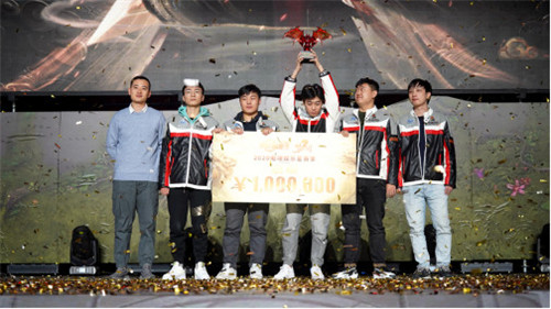 为自己,造不凡 2020电魂娱乐星赛季完美落幕