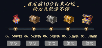天涯明月刀