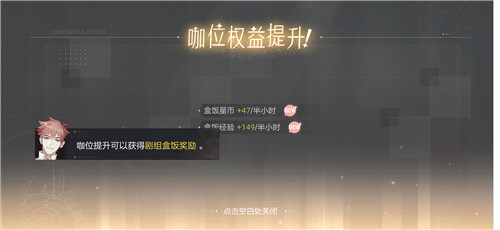 内娱开始卷起来了?《绝对演绎》奋斗咖八天杀青两万部戏!