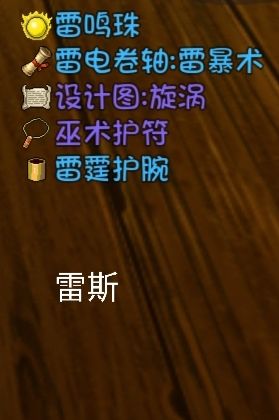 大千世界