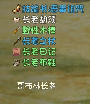 大千世界