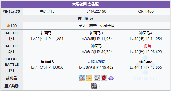 1558439373737580.png