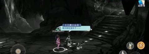 剑网3:指尖江湖
