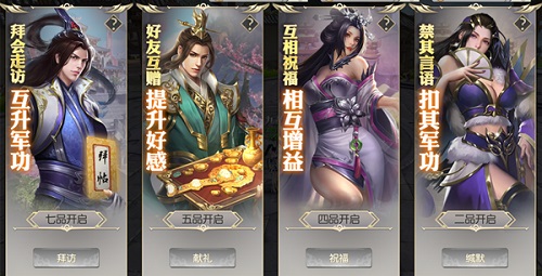 《大秦黎明》今日上线,生死相随携手仗剑天涯