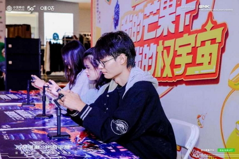 动感地带 巅峰对决,江西移动云游戏电竞大赛总决赛即将揭开帷幕!