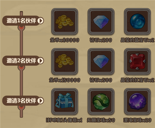 1562219893248152.png