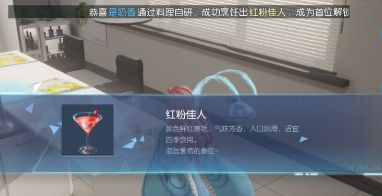 龙族幻想