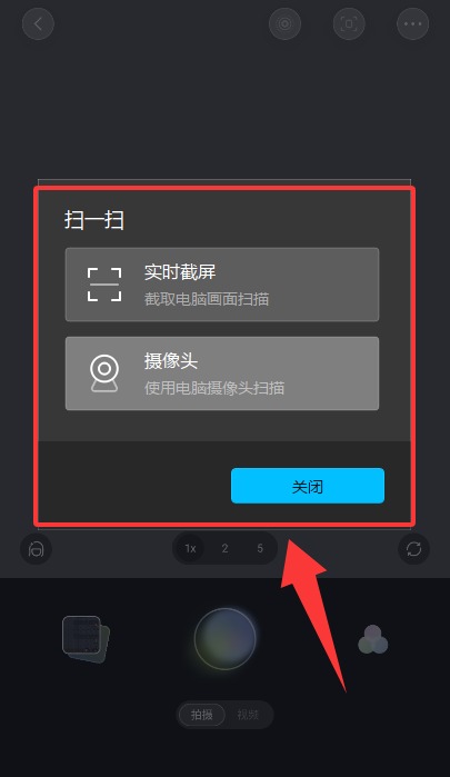 光卷软件