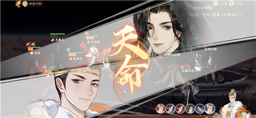 《忘川风华录》手游全平台正式公测!我有桃源,故人万千!