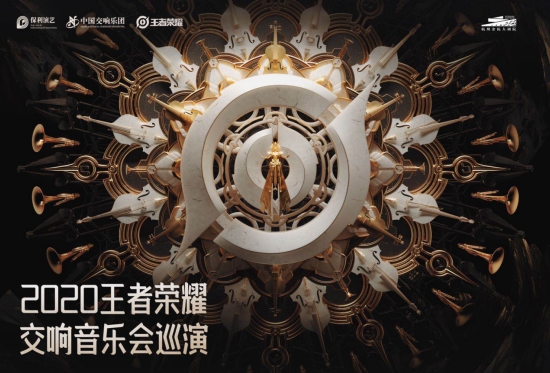 王者荣耀日活跃用户日均1亿,中国自研创造全球历史