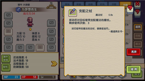 伊洛纳