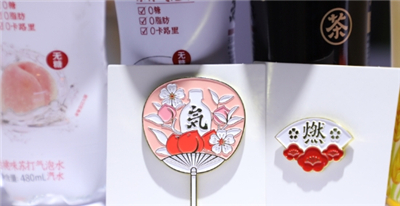 Chinajoy最能装的人,这几个小姐姐让人慕