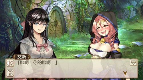 番外小剧场《姬魔恋战纪》与张飞的敲门会面!