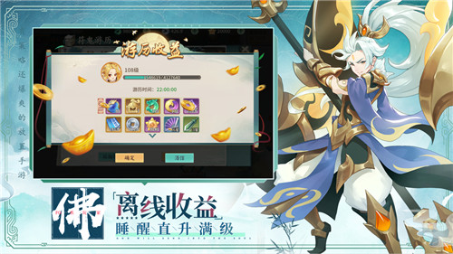 李诞带《轩辕剑:剑之源》参加吐槽大会了!制作组:不打算结钱了