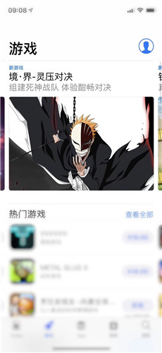 《BLEACH 境•界-灵压对决》不删档测试上线 荣登苹果商店推荐