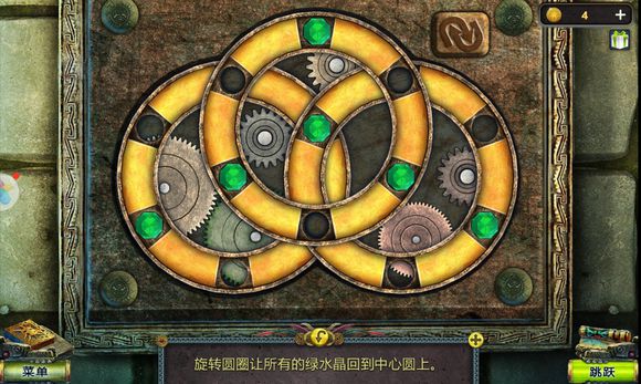 密室逃脱5逃出博物馆