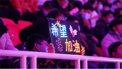 为自己,造不凡 2020电魂娱乐星赛季完美落幕