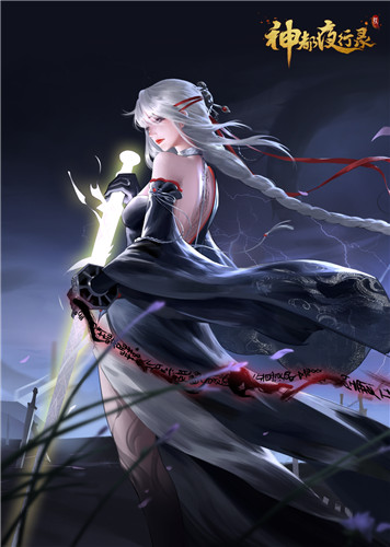 剑瓷双绝《神都夜行录》X《中国龙泉》联动决定!