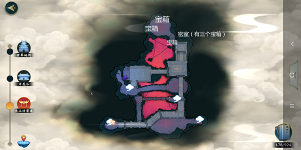 1561088054991799.png