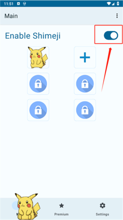 Shimeji