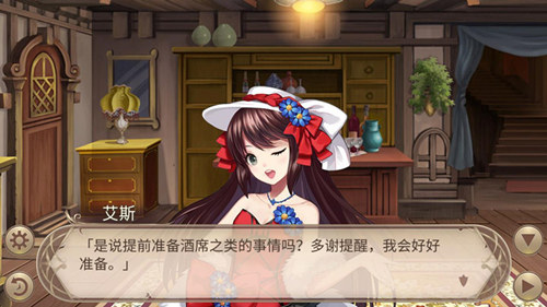 从恋人到家人《姬魔恋战纪》我和张飞结婚了!