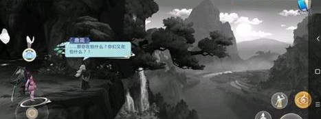 剑网3:指尖江湖