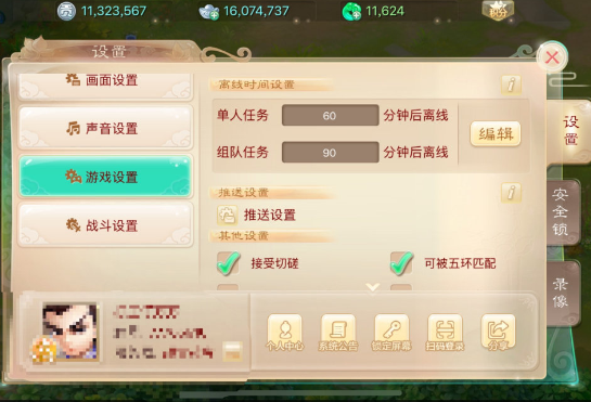 1560240243271169.png