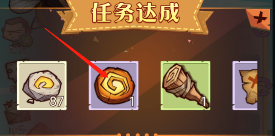 冒险与推图