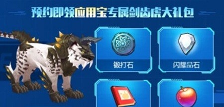 我的起源