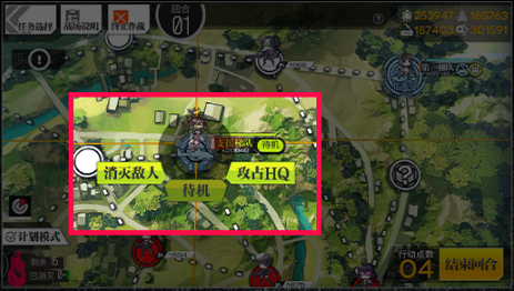 少女前线协议同归支援梯队功能介绍