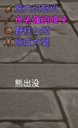 大千世界