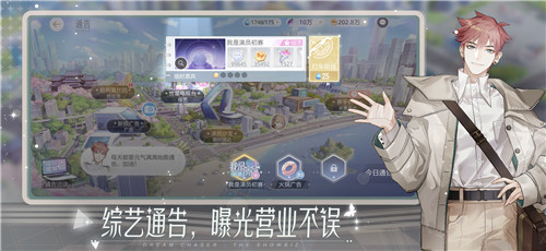 绝对演绎女星又接新综艺,奶茶还能这么玩!