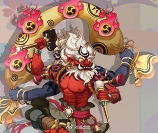 阴阳师