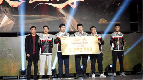 为自己,造不凡 2020电魂娱乐星赛季完美落幕