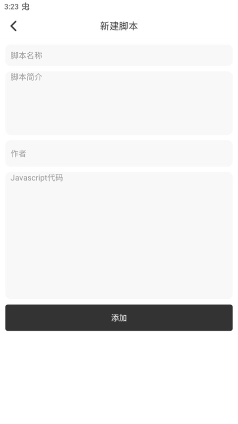 Top浏览器