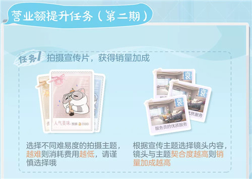绝对演绎女星又接新综艺,奶茶还能这么玩!
