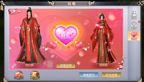 《大秦黎明》今日上线,生死相随携手仗剑天涯
