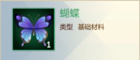 剑网3:指尖江湖