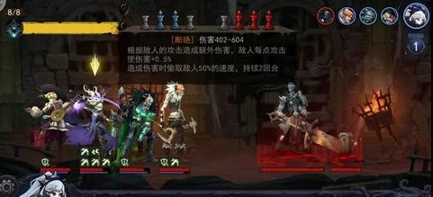奈奥格之影