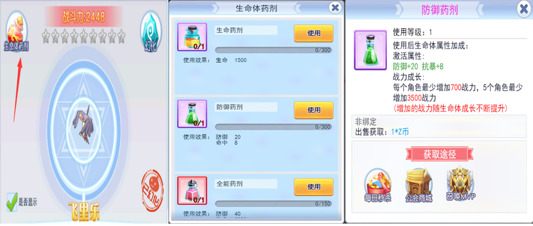 未标题-2.jpg