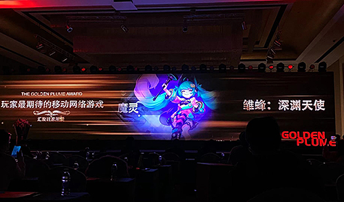 《雏蜂:深渊天使》喜提金翎奖:看精品化动作游戏的炼成