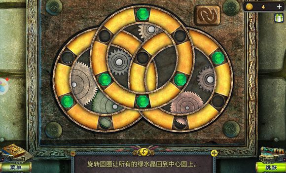 密室逃脱5逃出博物馆