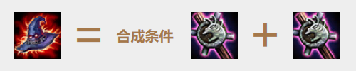 云顶之弈