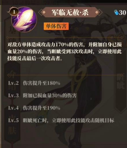 山海镜花