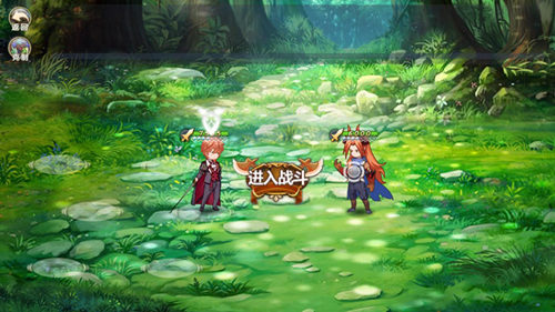 《姬魔恋战纪》同一个人不同结局!