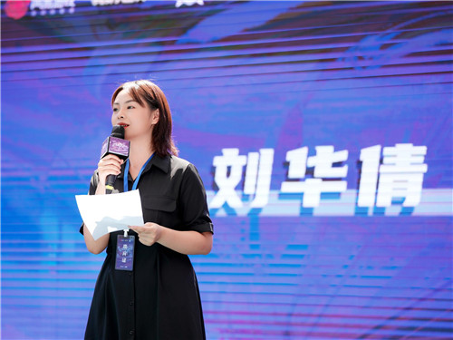 践行体育精神,逐梦职业舞台,《我的世界》主持解说职业技能专业大赛总决赛圆满落幕
