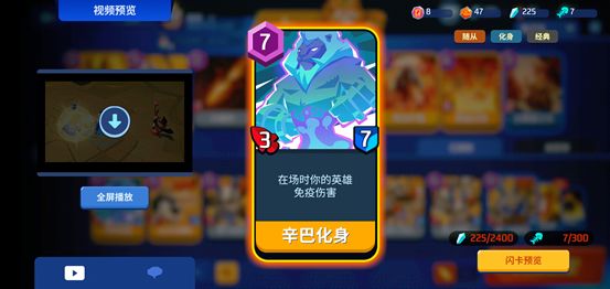螺旋风暴